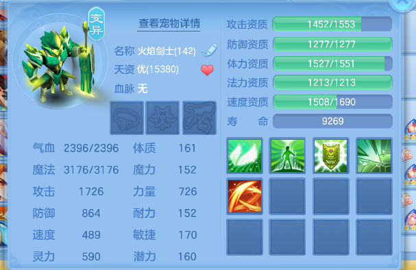 微信图片_20260519185242_39_15226.png