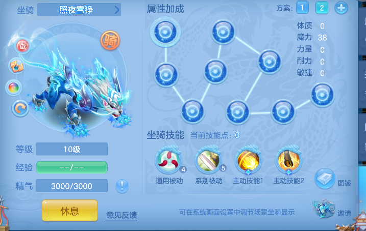 微信图片_20260519185408_51_15226.png