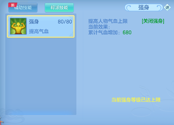 微信图片_20260519185408_55_15226.png