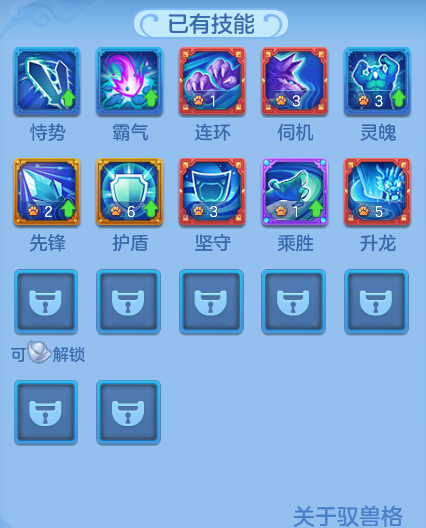 ScreenShot_2026-05-19_101703_567.png