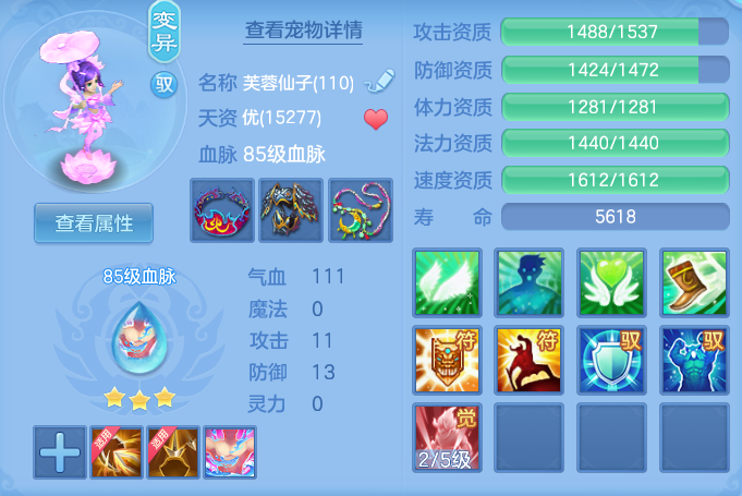 ScreenShot_2026-05-19_101831_193.png