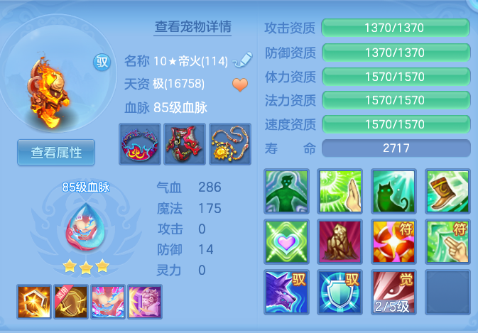 ScreenShot_2026-05-19_101805_631.png