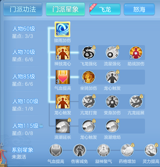 ScreenShot_2026-05-19_101955_823.png