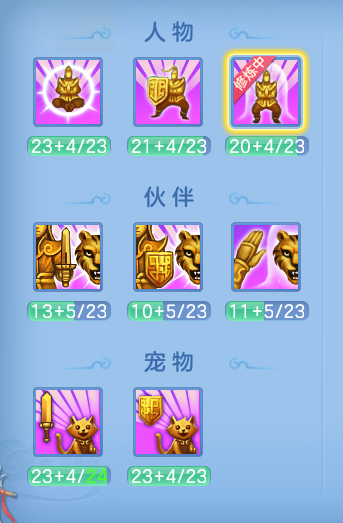 ScreenShot_2026-05-19_140755_880.png