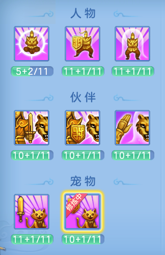 ScreenShot_2026-05-19_161017_476.png