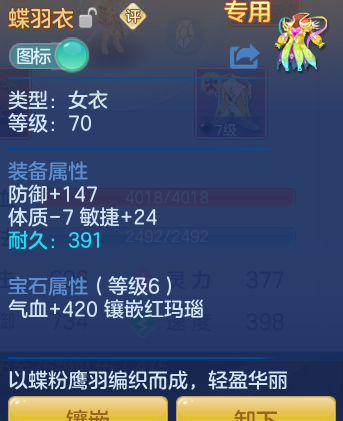ScreenShot_2026-05-19_160825_097.png