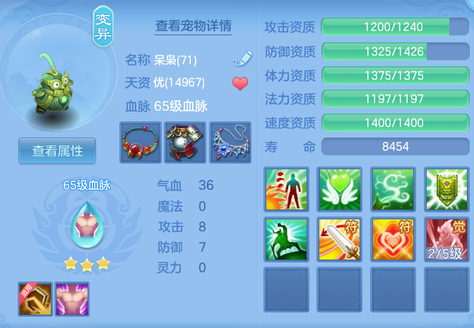 ScreenShot_2026-05-19_160915_052.png