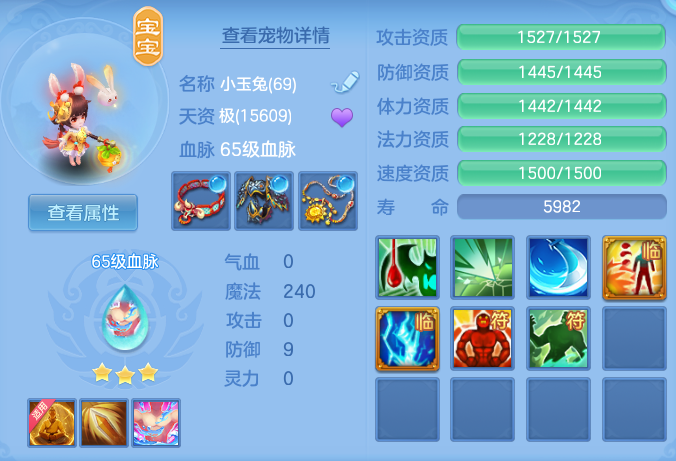 ScreenShot_2026-05-19_160930_698.png