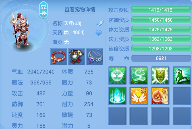ScreenShot_2026-05-19_160951_715.png