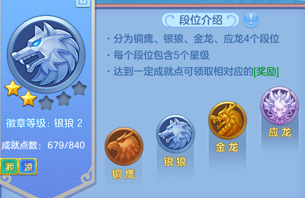 ScreenShot_2026-05-19_161107_259.png