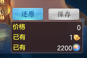 11-260519162520511.png