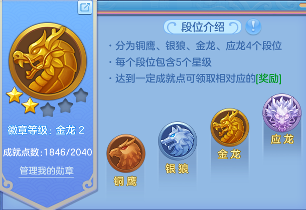 微信图片_20260519112522_15_14410.png