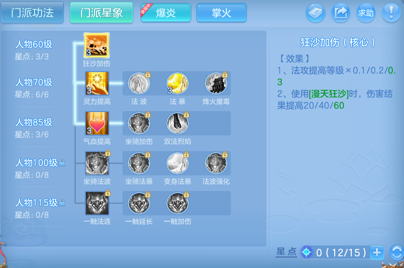 微信图片_20260519112522_18_14410.png