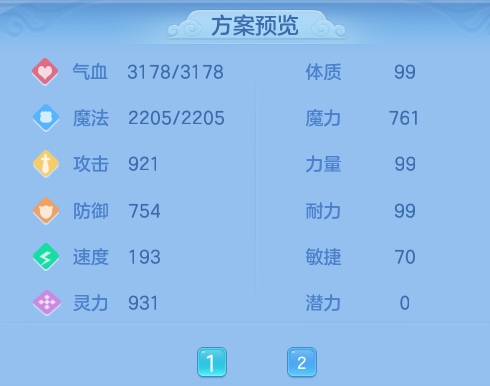 微信图片_20260519112522_17_14410.png
