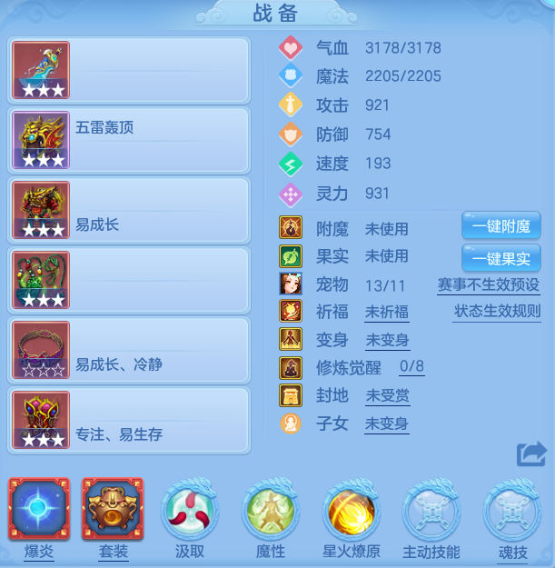 微信图片_20260519112623_21_14410.png