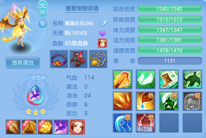微信图片_20260519112734_32_14410.png
