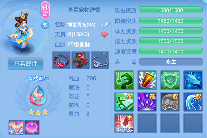 微信图片_20260519112733_29_14410.png