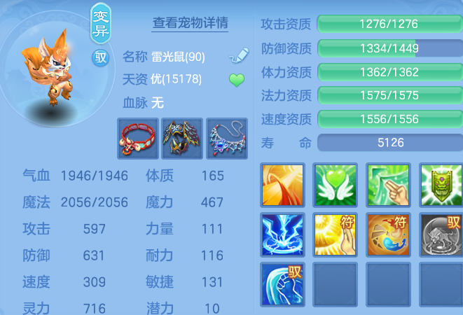 微信图片_20260519112803_36_14410.png