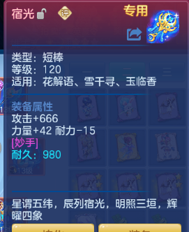 微信图片_20260519125259_27_944.png