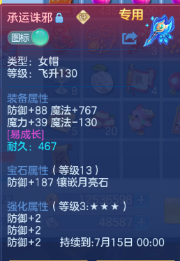 微信图片_20260519125305_28_944.png