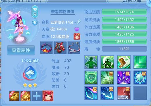 微信图片_20260519125403_37_944.png