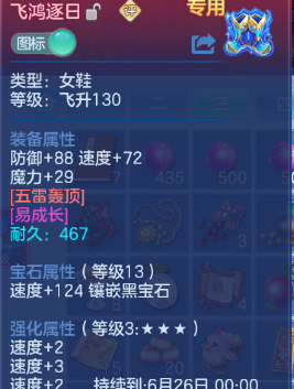 微信图片_20260519125338_33_944.png