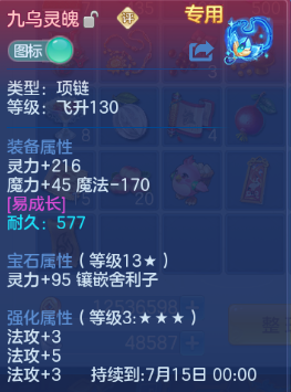微信图片_20260519125321_30_944.png