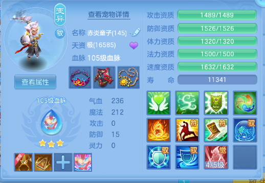 微信图片_20260519125414_39_944.png