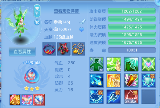 微信图片_20260519125504_45_944.png