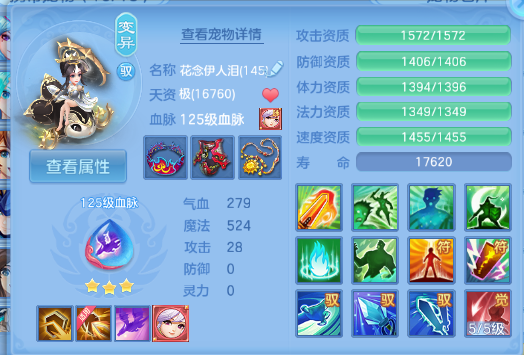 微信图片_20260519125520_48_944.png