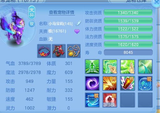 微信图片_20260519125547_52_944.png