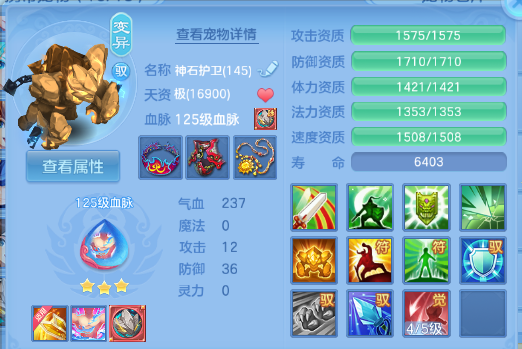 微信图片_20260519125526_49_944.png