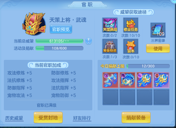微信图片_20260519125714_58_944.png