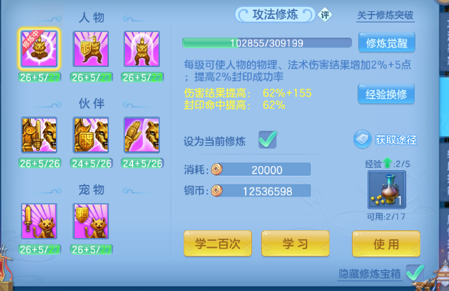 微信图片_20260519125720_59_944.png