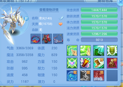 微信图片_20260519125554_53_944.png