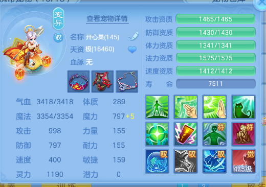 微信图片_20260519125558_54_944.png