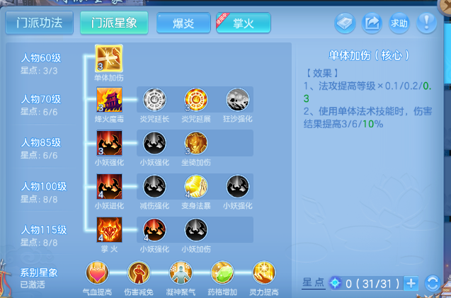 微信图片_20260519125725_60_944.png