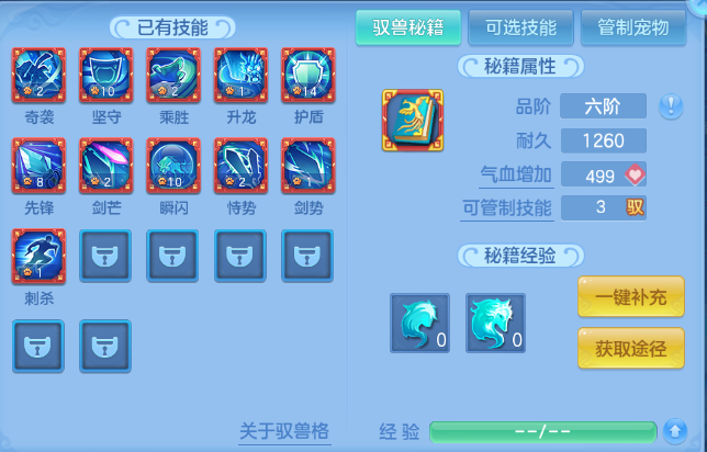 微信图片_20260519125732_61_944.png