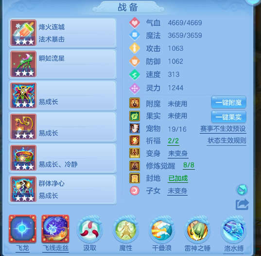 微信图片_20260520141337_14_15316.png