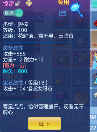 微信图片_20260520141532_23_15316.png
