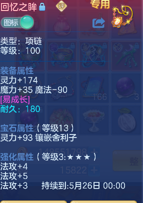 微信图片_20260520141439_19_15316.png