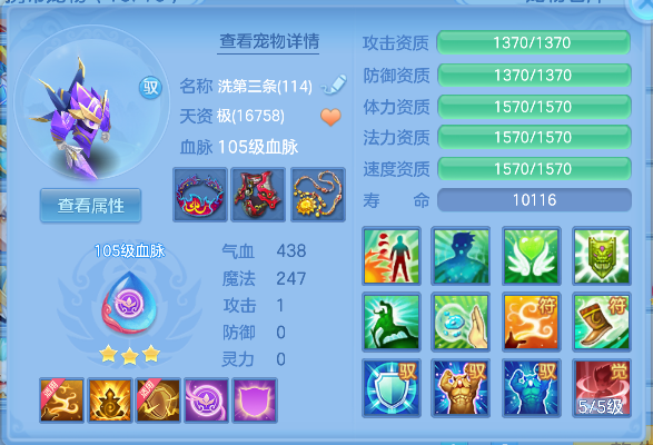 微信图片_20260520141642_31_15316.png