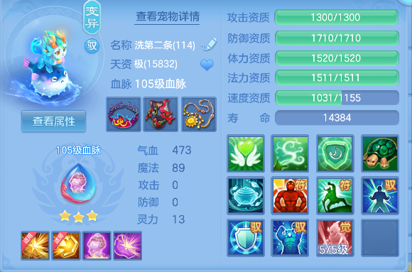 微信图片_20260520141642_32_15316.png