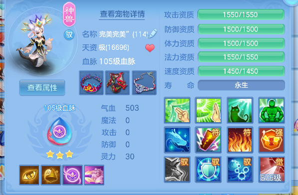 微信图片_20260520141707_35_15316.png