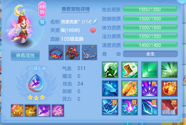 微信图片_20260520141642_33_15316.png