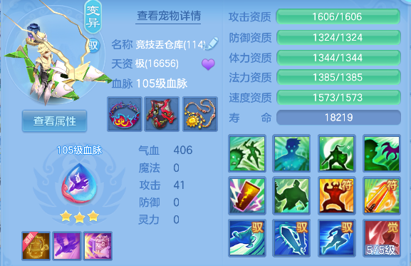 微信图片_20260520142124_43_15316.png