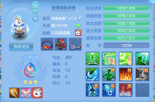 微信图片_20260520142124_39_15316.png