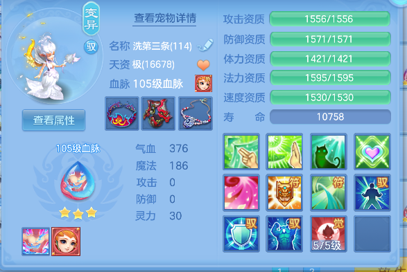 微信图片_20260520142244_48_15316.png