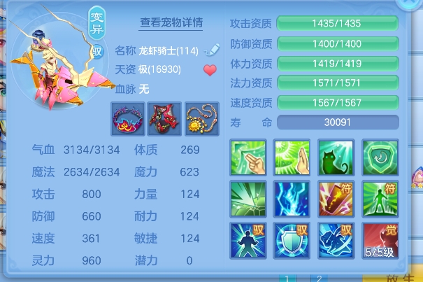 微信图片_20260520142124_38_15316.png