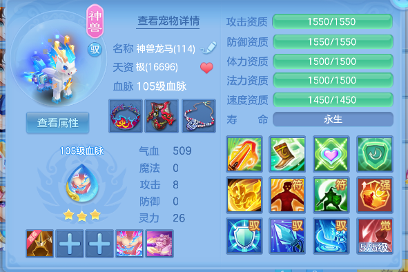 微信图片_20260520141707_37_15316.png